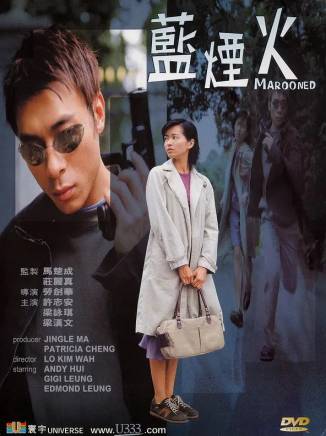 梁詠琪(梁碧枝) 梁詠琪(梁碧枝)