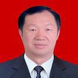 陳小華(中共孝南區委常委、政法委書記) 陳小華(中共孝南區委常委、政法委書記)