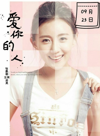 胡洪宇 胡洪宇
