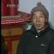 鄭繼超 鄭繼超