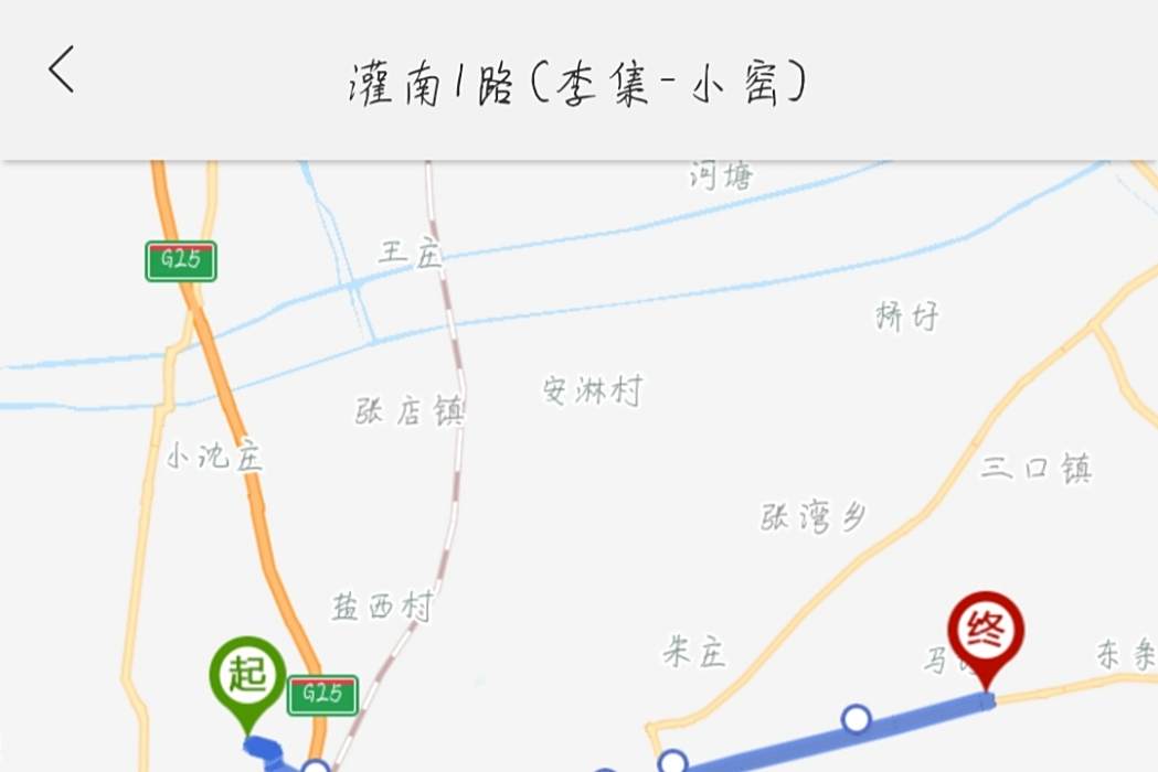 灌南公交1路