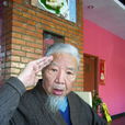 杜修賢 杜修賢