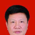 陳建華(廣州市人大常委會主任、黨組書記) 陳建華(廣州市人大常委會主任、黨組書記)
