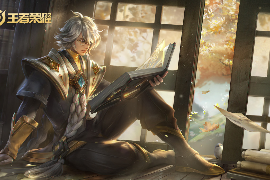 言靈之書(手遊《王者榮耀》中張良的默認皮膚) 言靈之書(手遊《王者榮耀》中張良的默認皮膚)