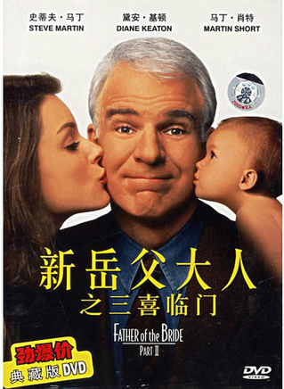 黃榮亮 黃榮亮
