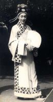 1937年李艷芳飾梁山伯