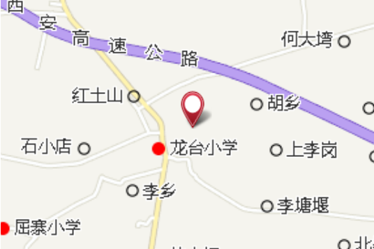 小溫崗
