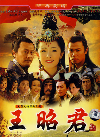 張子健(中國內地影視男演員) 張子健(中國內地影視男演員)