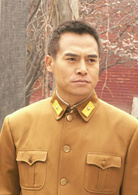 兵變1938