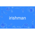 irishman irishman