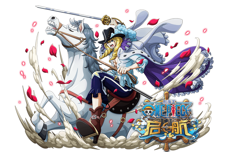凱文迪修(遊戲《航海王啟航》中的角色) 凱文迪修(遊戲《航海王啟航》中的角色)