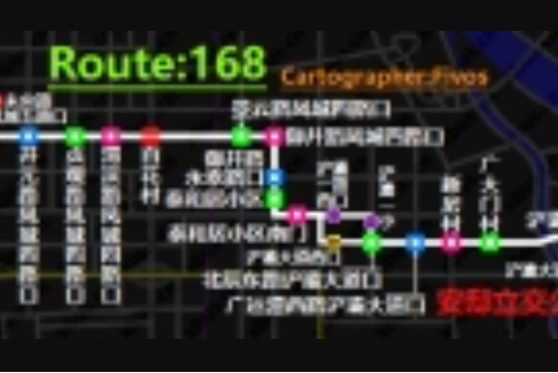 西安公交168路 西安公交168路