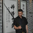 郭家興 郭家興