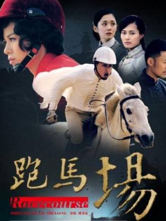 胡可 胡可