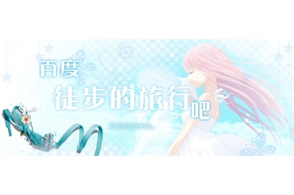 鄧仁靈 鄧仁靈