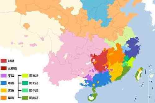 南方方言 南方方言