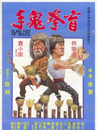 何柏光 何柏光