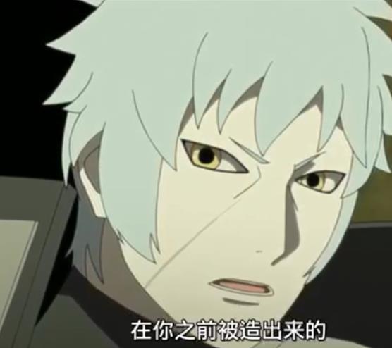 羅古 羅古