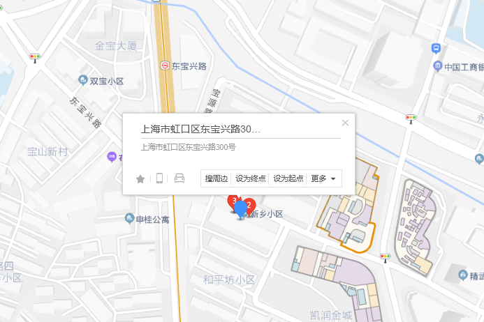 西寶興路300號 西寶興路300號