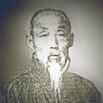 吳觀岱