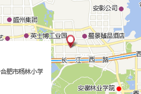 堰拐 堰拐