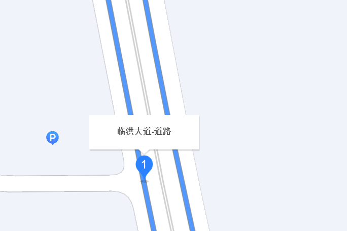 臨洪大道