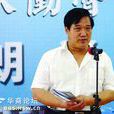 老乾體 老乾體