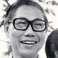 蔡善進 蔡善進