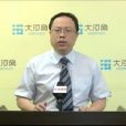 楚英傑 楚英傑