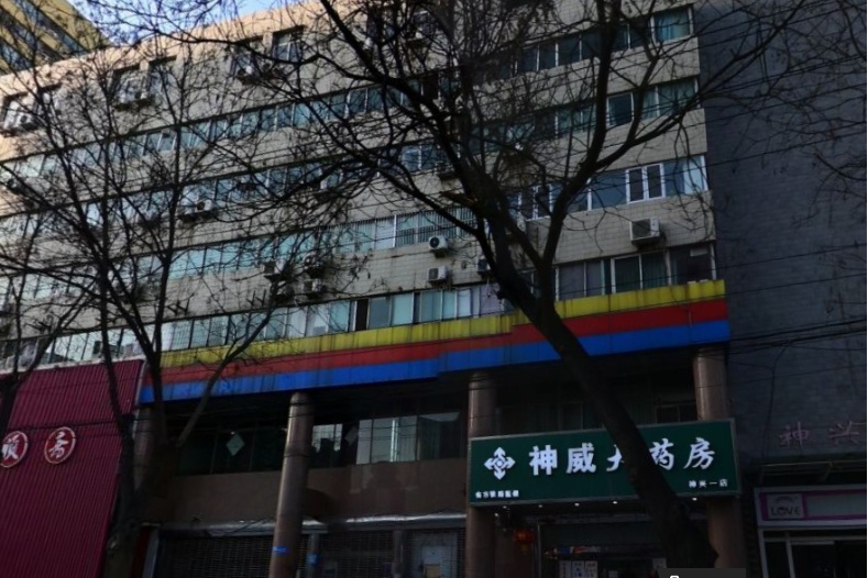 神興宿舍 神興宿舍