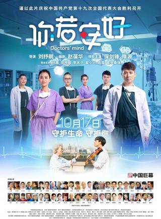 李木子(中華全國總工會文工團演員) 李木子(中華全國總工會文工團演員)