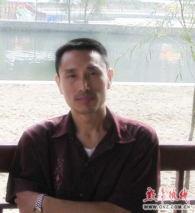 魯谷峻 魯谷峻