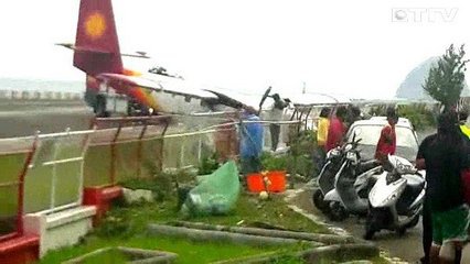 4·13台灣客機衝出跑道事故