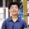 田良臣 田良臣