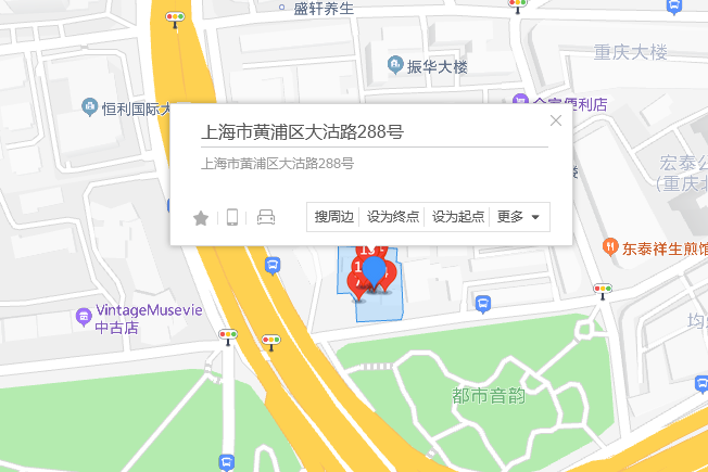 大沽路288號 大沽路288號