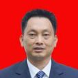 張德獻(湖南省張家界市商務局黨組書記) 張德獻(湖南省張家界市商務局黨組書記)