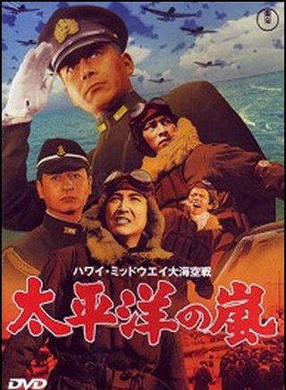 三船敏郎 三船敏郎
