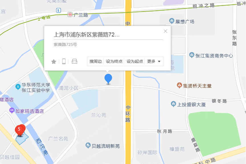 紫薇路725號 紫薇路725號