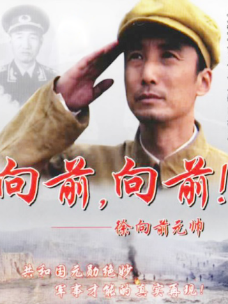 施京明 施京明