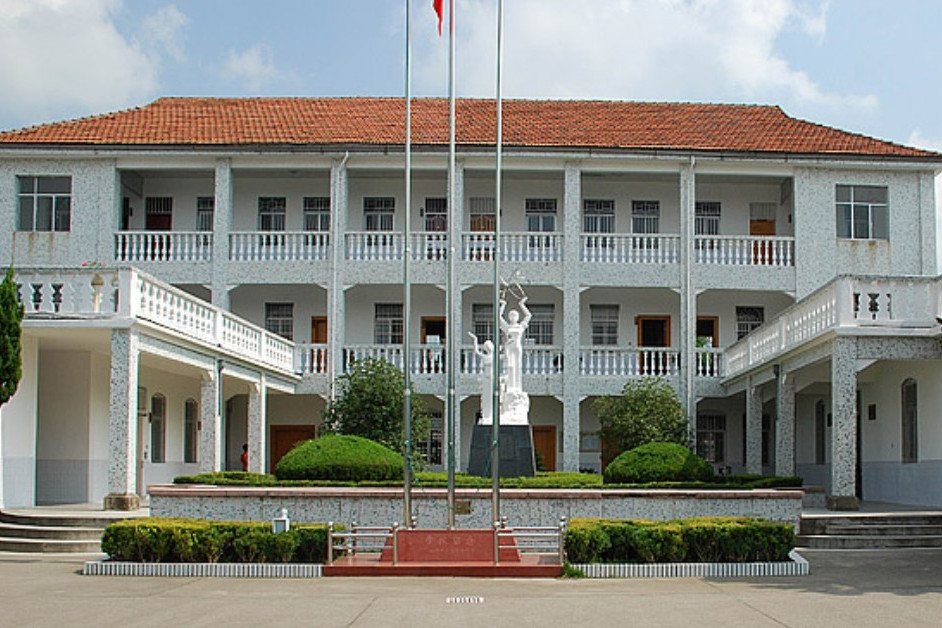 鄔隘中學(靈山書院) 鄔隘中學(靈山書院)