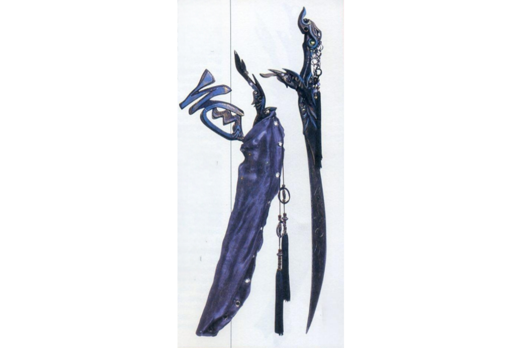 道(霹靂布袋戲中的虛擬武器) 道(霹靂布袋戲中的虛擬武器)