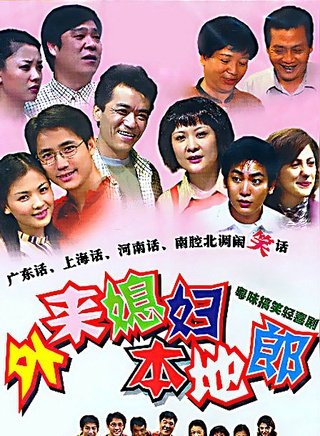 黎明明