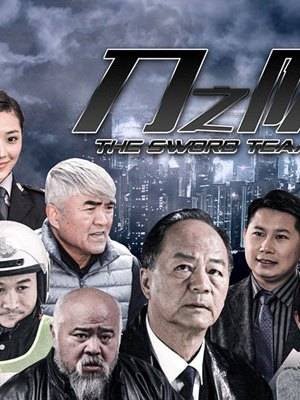 徐玉蘭(中國內地女演員) 徐玉蘭(中國內地女演員)