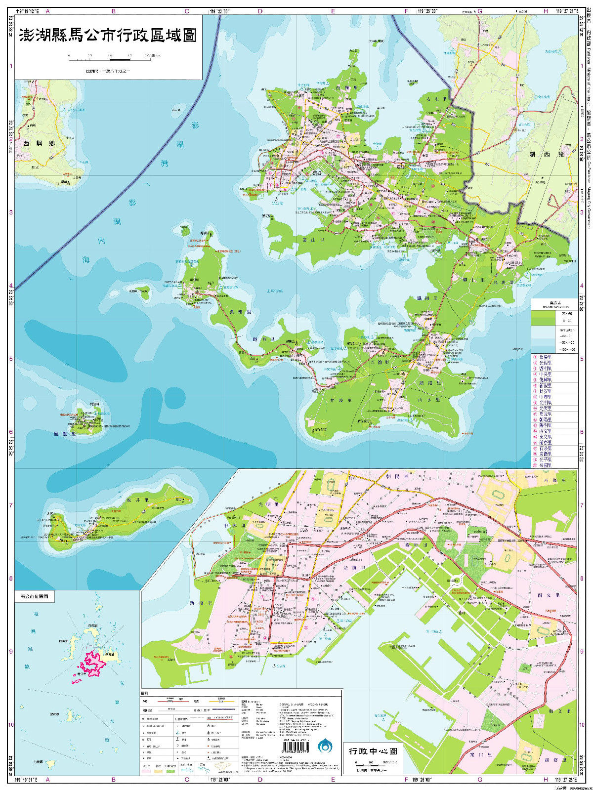 馬公市行政區域圖