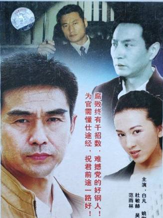 賀鏹