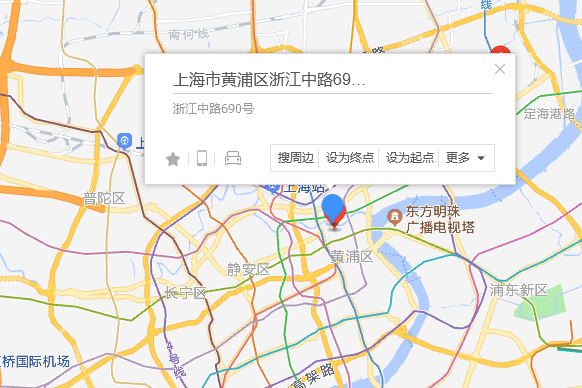 浙江中路690號 浙江中路690號