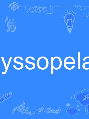 abyssopelagic abyssopelagic