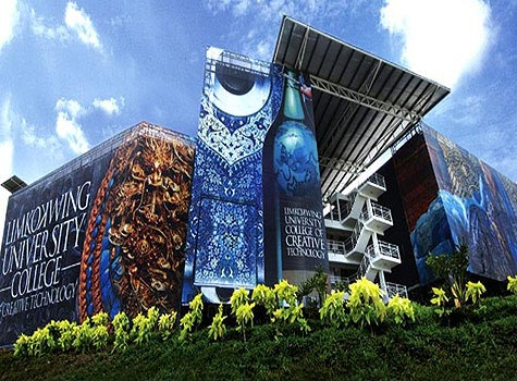 林國榮創意科技大學中國研究生管理中心(馬來西亞林國榮創意科技大學中國研究生管理中心)