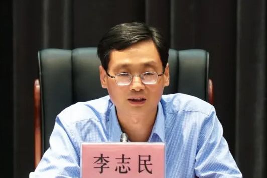 李志民(上海市委研究室副主任) 李志民(上海市委研究室副主任)