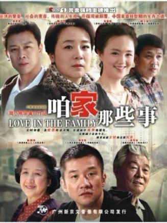 那威(中國男主持人、演員) 那威(中國男主持人、演員)